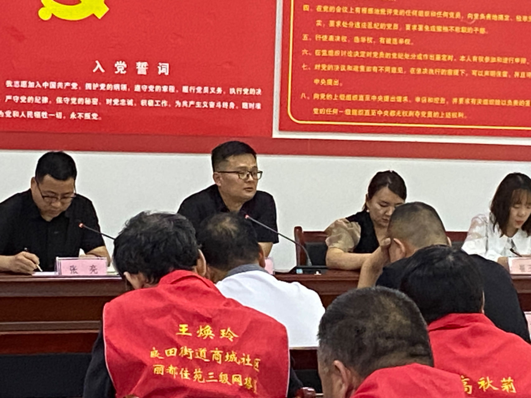 微信图片_20240511104739.jpg