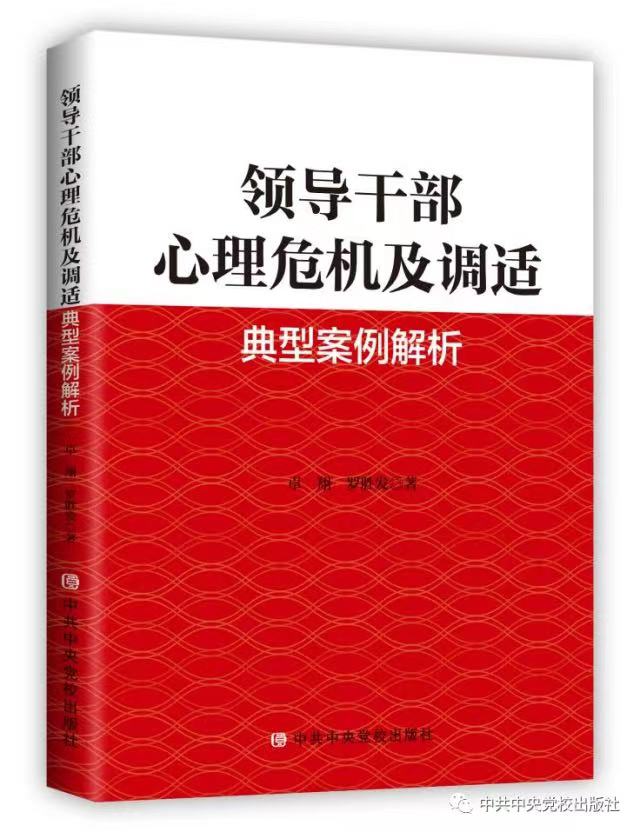 微信图片_20240512152512.jpg