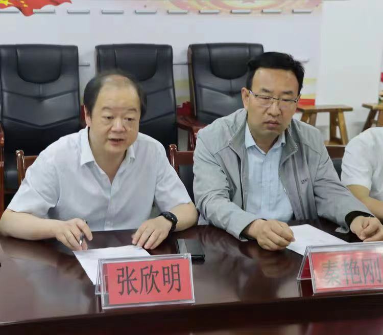 微信图片_20240513143223.jpg