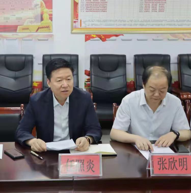 微信图片_20240513143230.jpg