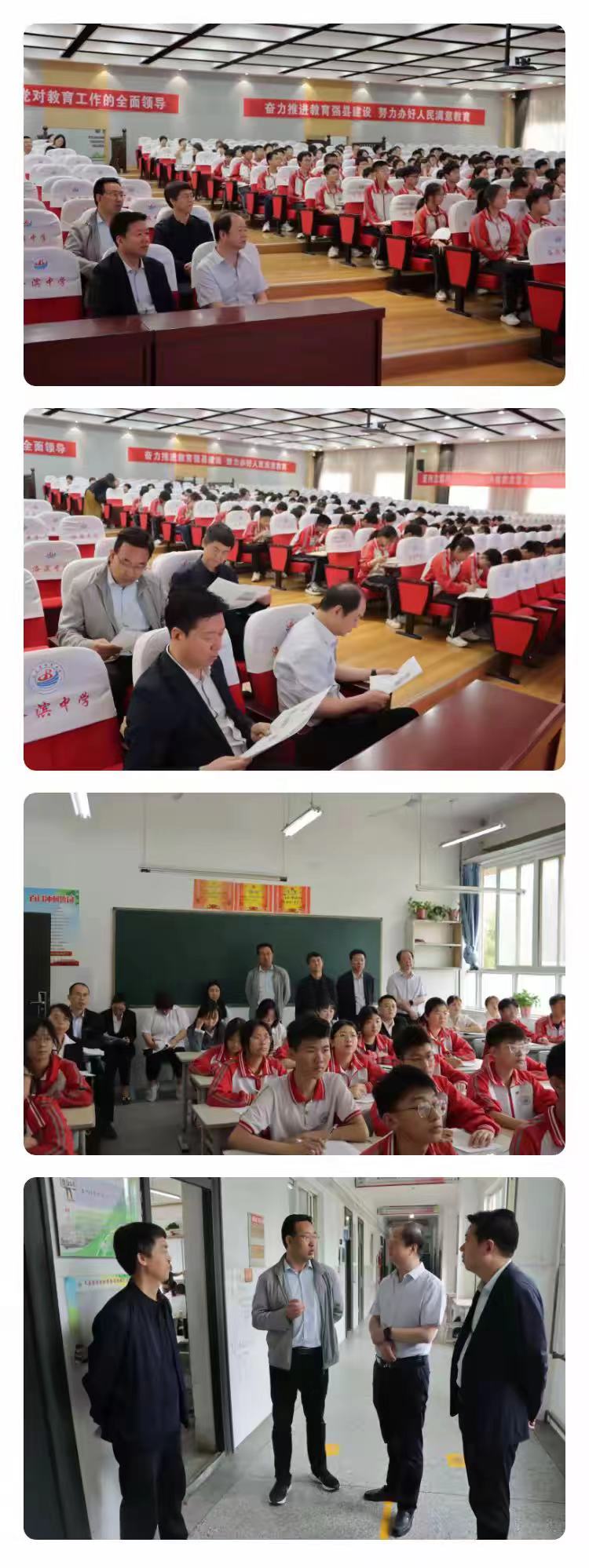 微信图片_20240513145926.jpg