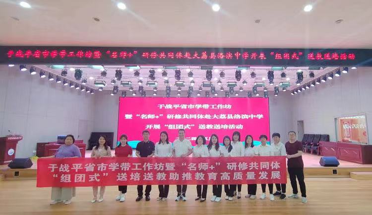 微信图片_20240513150018.jpg