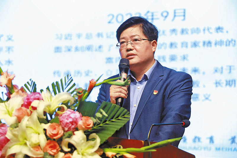 微信图片_20240515112946.jpg