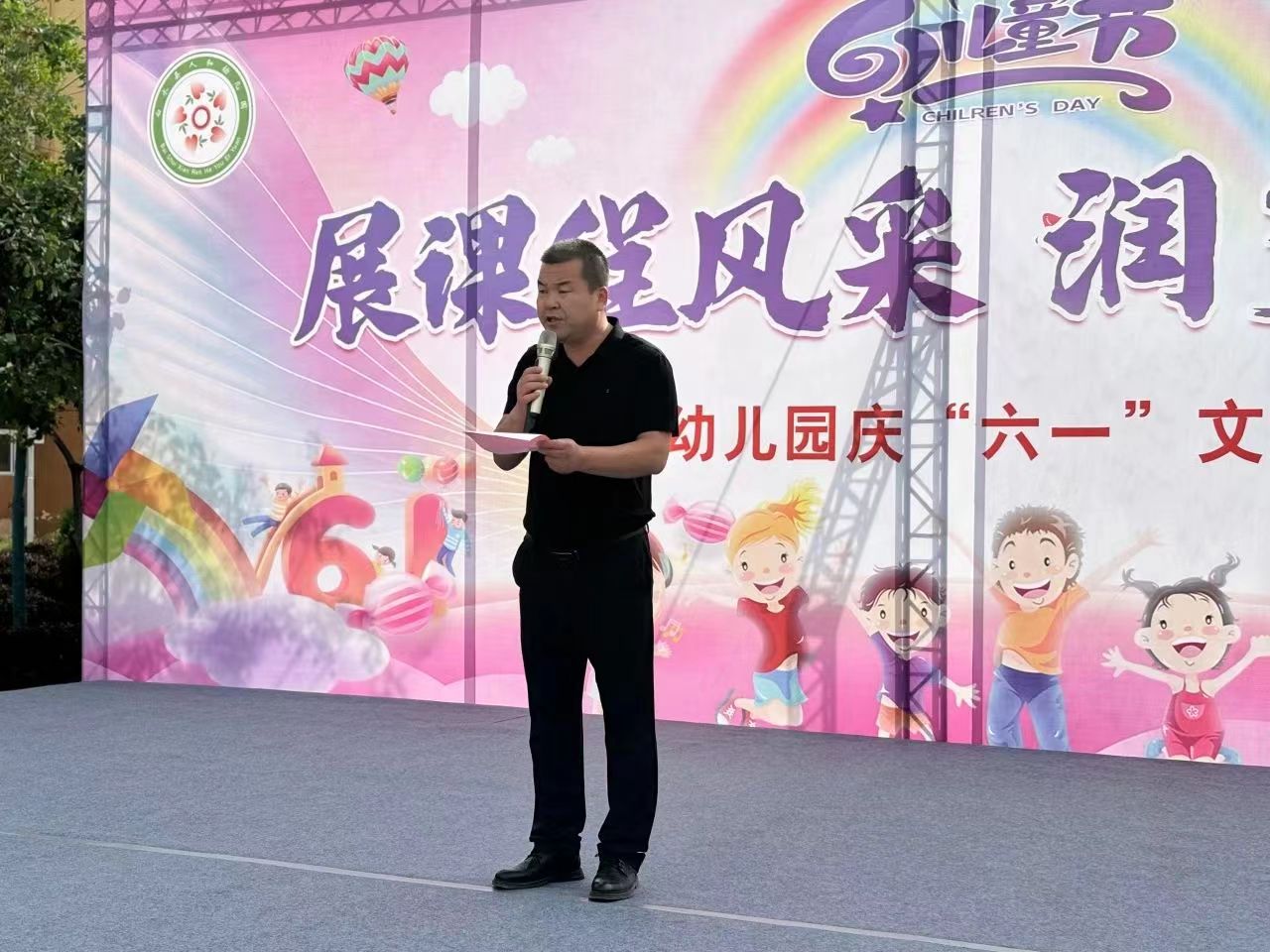 微信图片_20240531151352.jpg