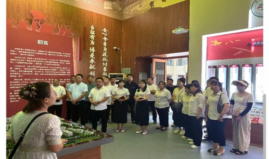 微信图片_20240621170817.jpg