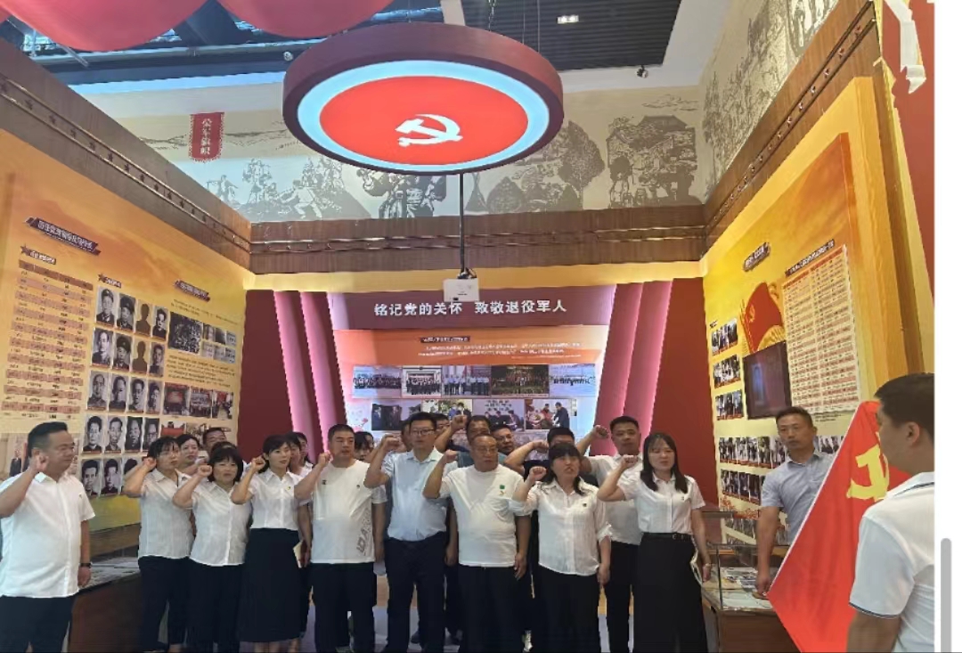 微信图片_20240621170806.jpg