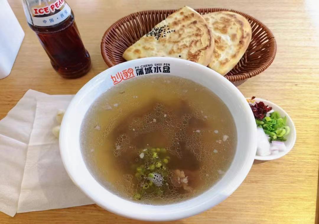微信图片_20240815113840.jpg 微信图片_20240815113840.jpg