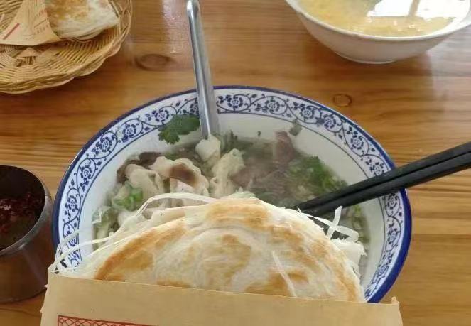 微信图片_20240815114736.jpg 微信图片_20240815114736.jpg
