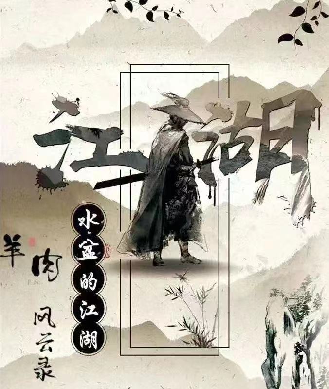 微信图片_20240815115530.jpg