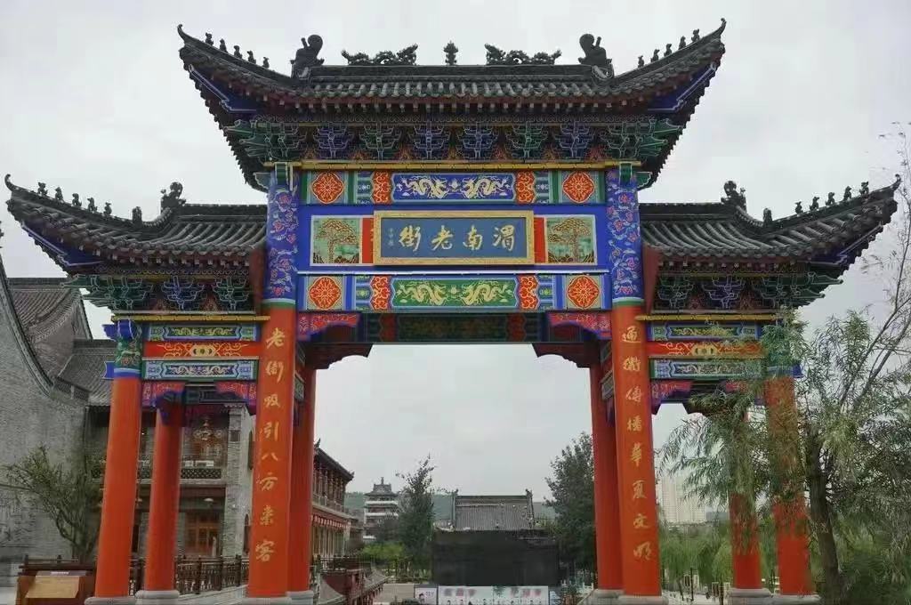 微信图片_20240815115751.jpg