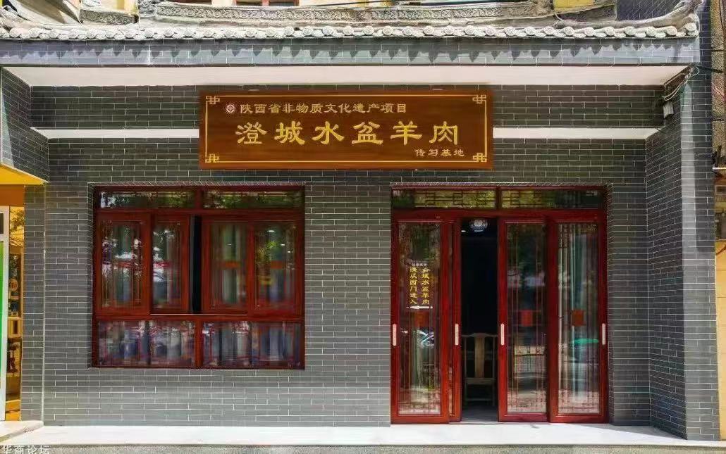 微信图片_20240815115759.jpg