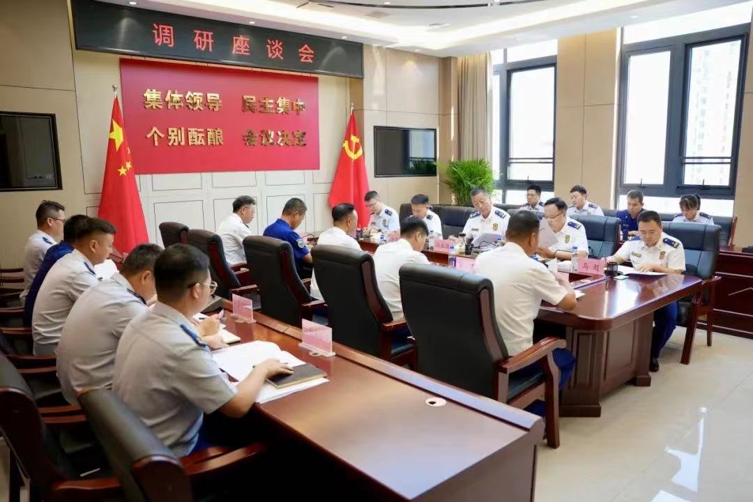 微信图片_20240817091957.jpg 微信图片_20240817091957.jpg
