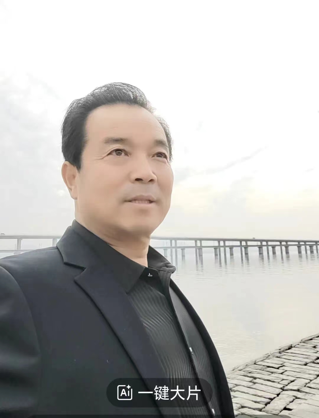 微信图片_20240826180712.jpg