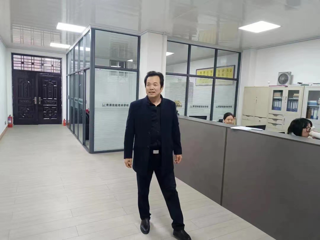 微信图片_20240826180732.jpg