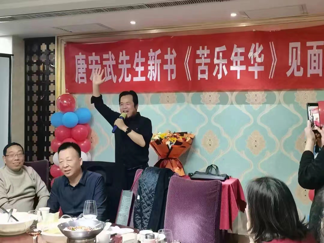微信图片_20240826180752.jpg