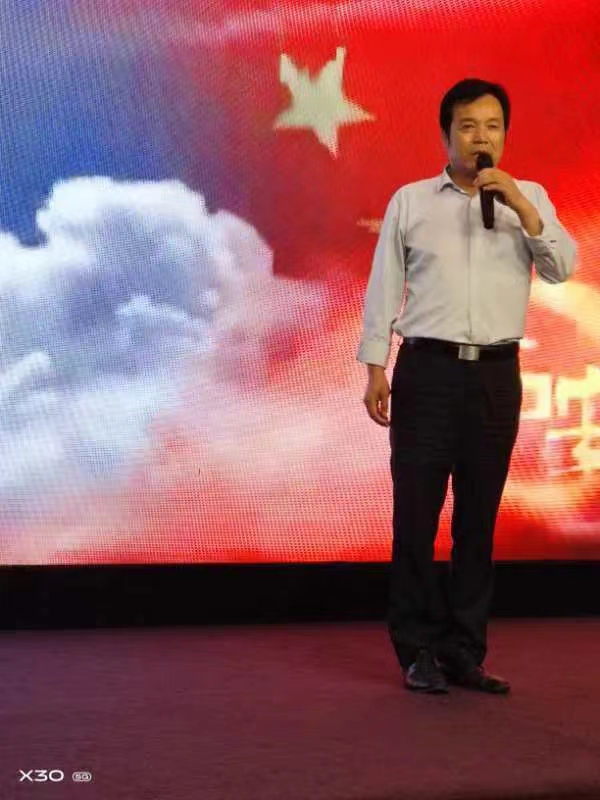 微信图片_20240826180809.jpg