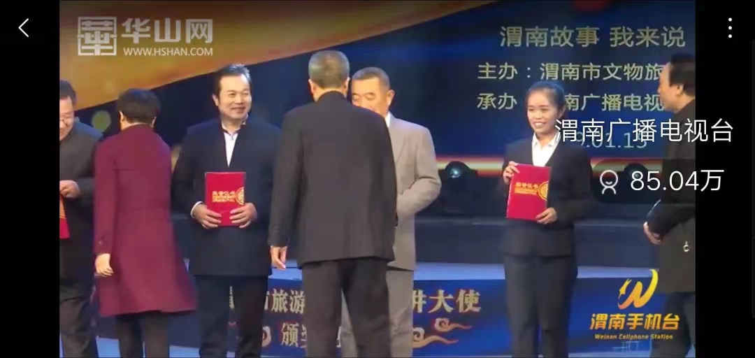 微信图片_20240826180817.jpg