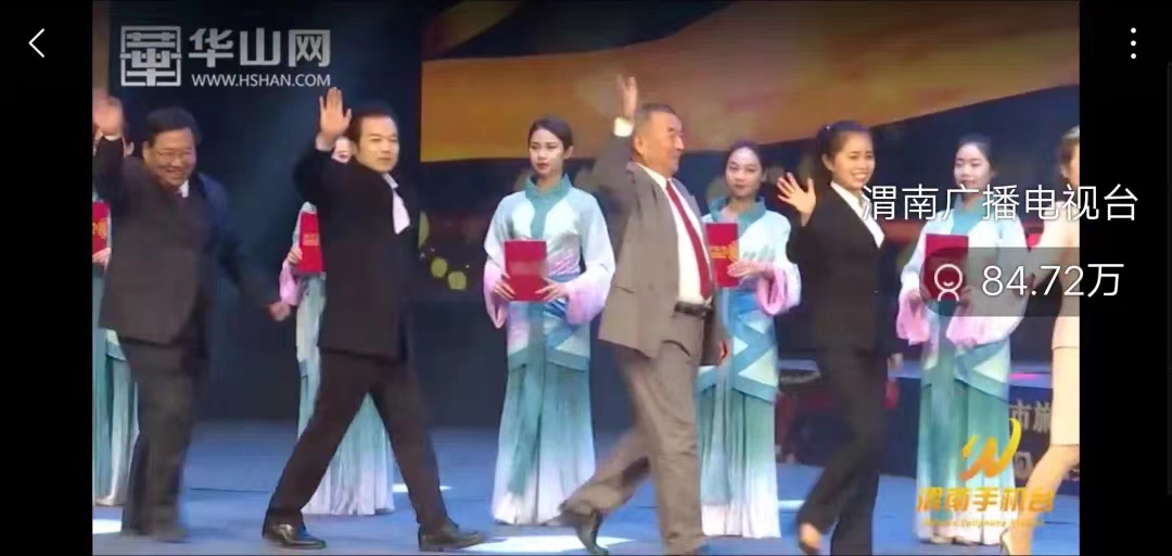 微信图片_20240826180827.jpg