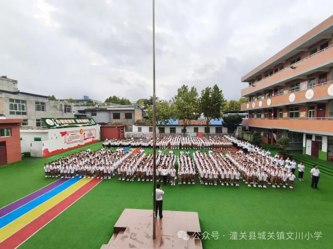 微信图片_20240905073751.jpg
