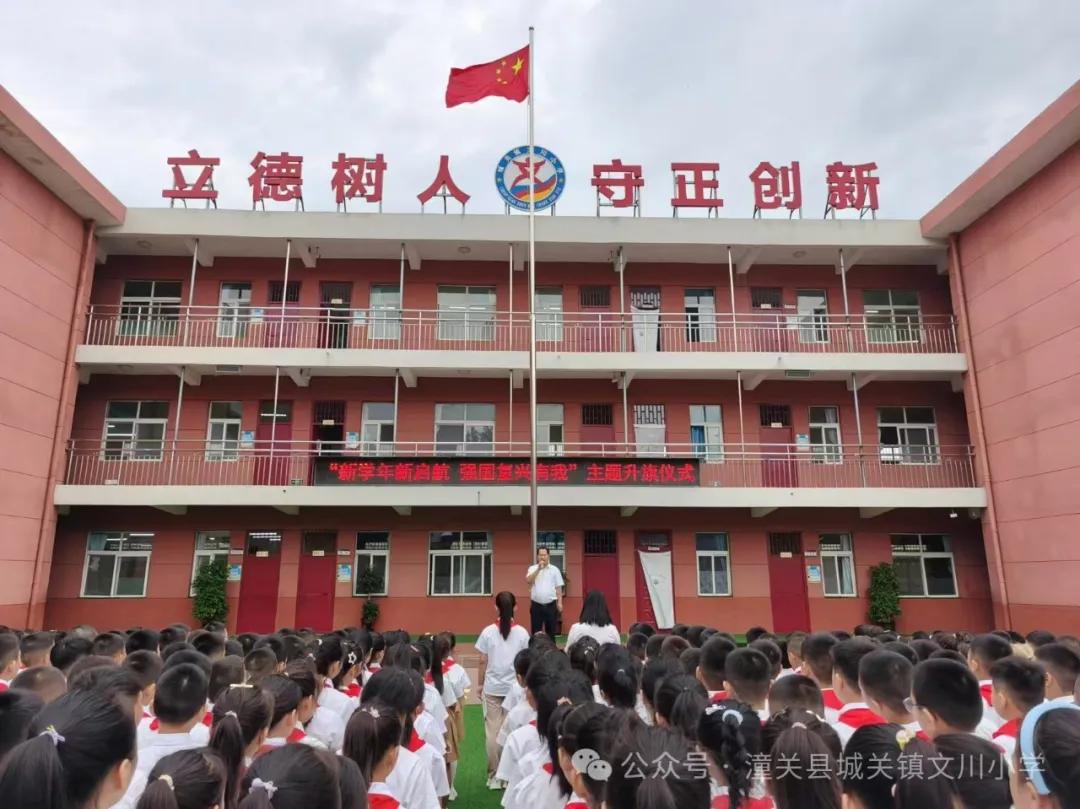 微信图片_20240905074247.jpg
