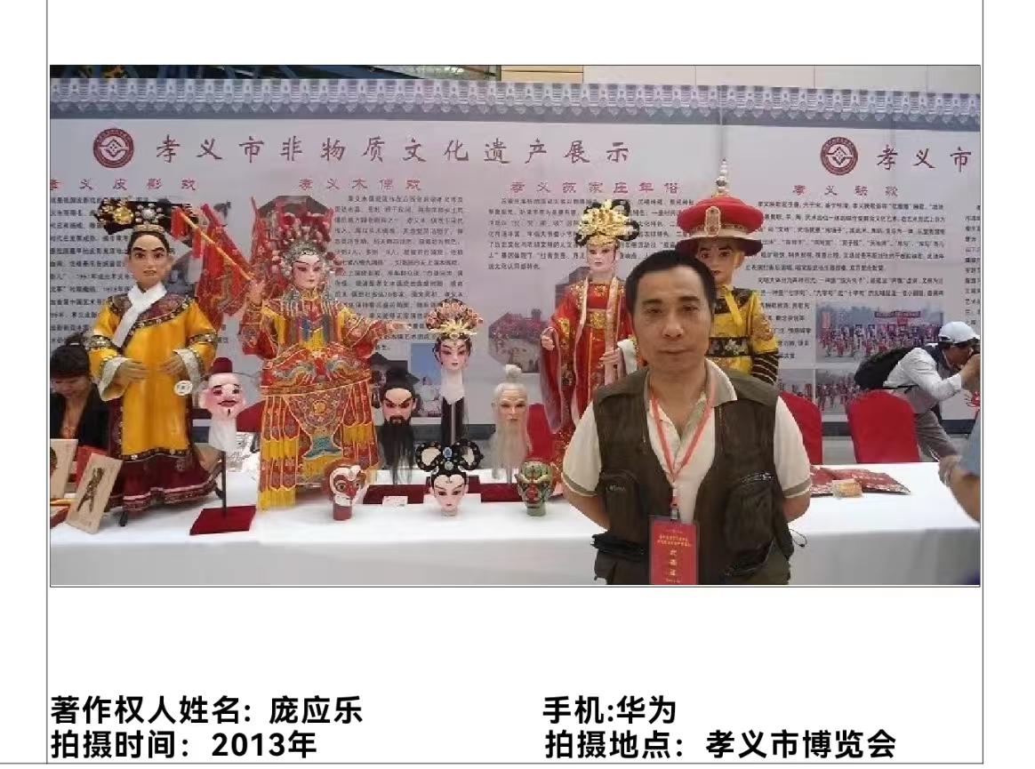 微信图片_20250124215400木.jpg