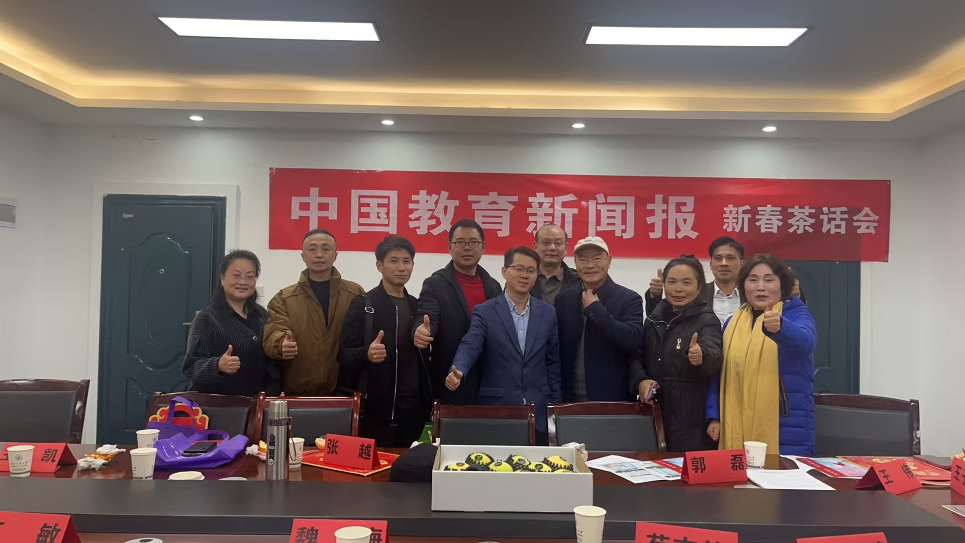 微信图片_20250128154943两个单号的.jpg