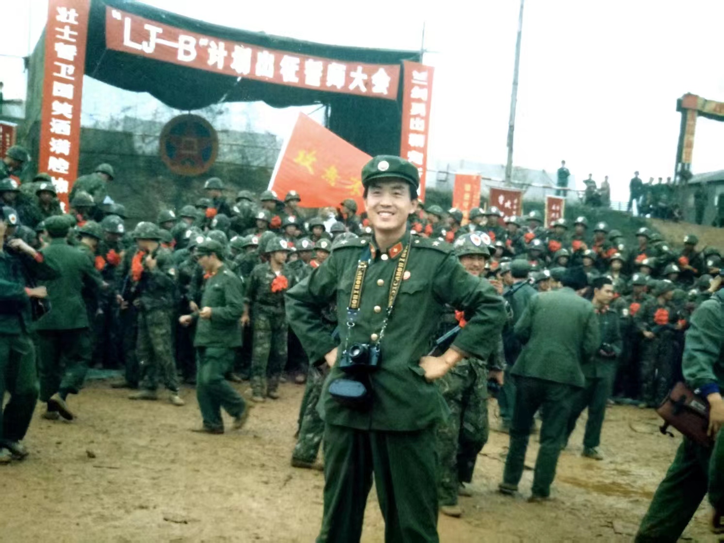 微信图片_20250213011613.jpg