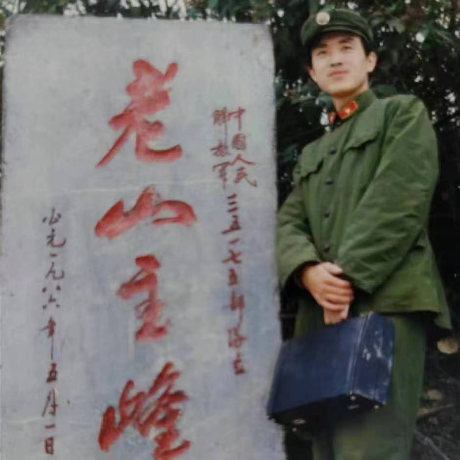 微信图片_20250213011600.jpg