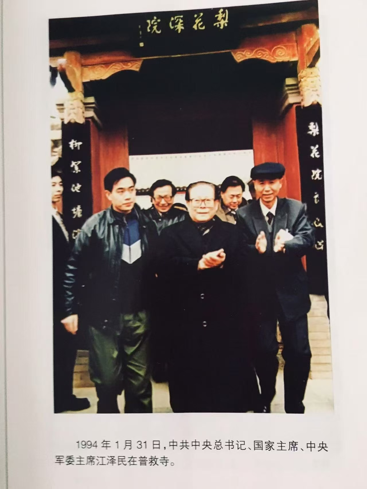 微信图片_20250616200923.jpg
