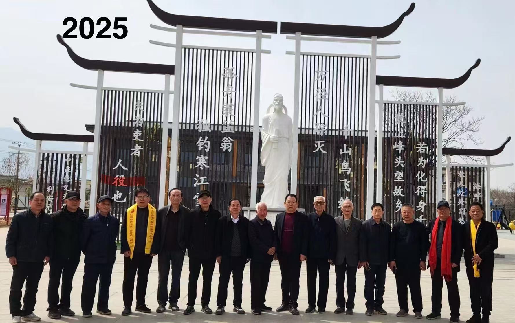 微信图片_20250616200959.jpg