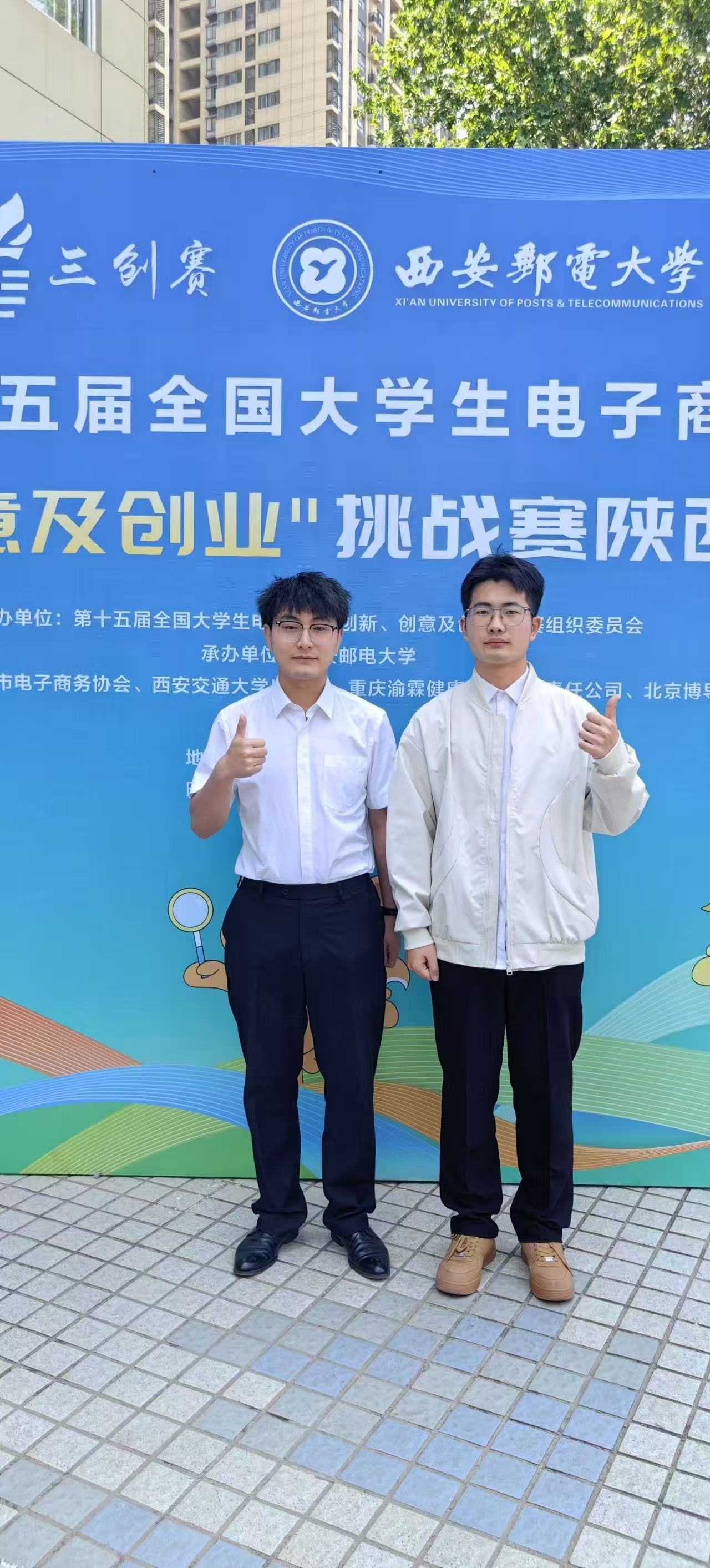 微信图片_20250618124338.jpg