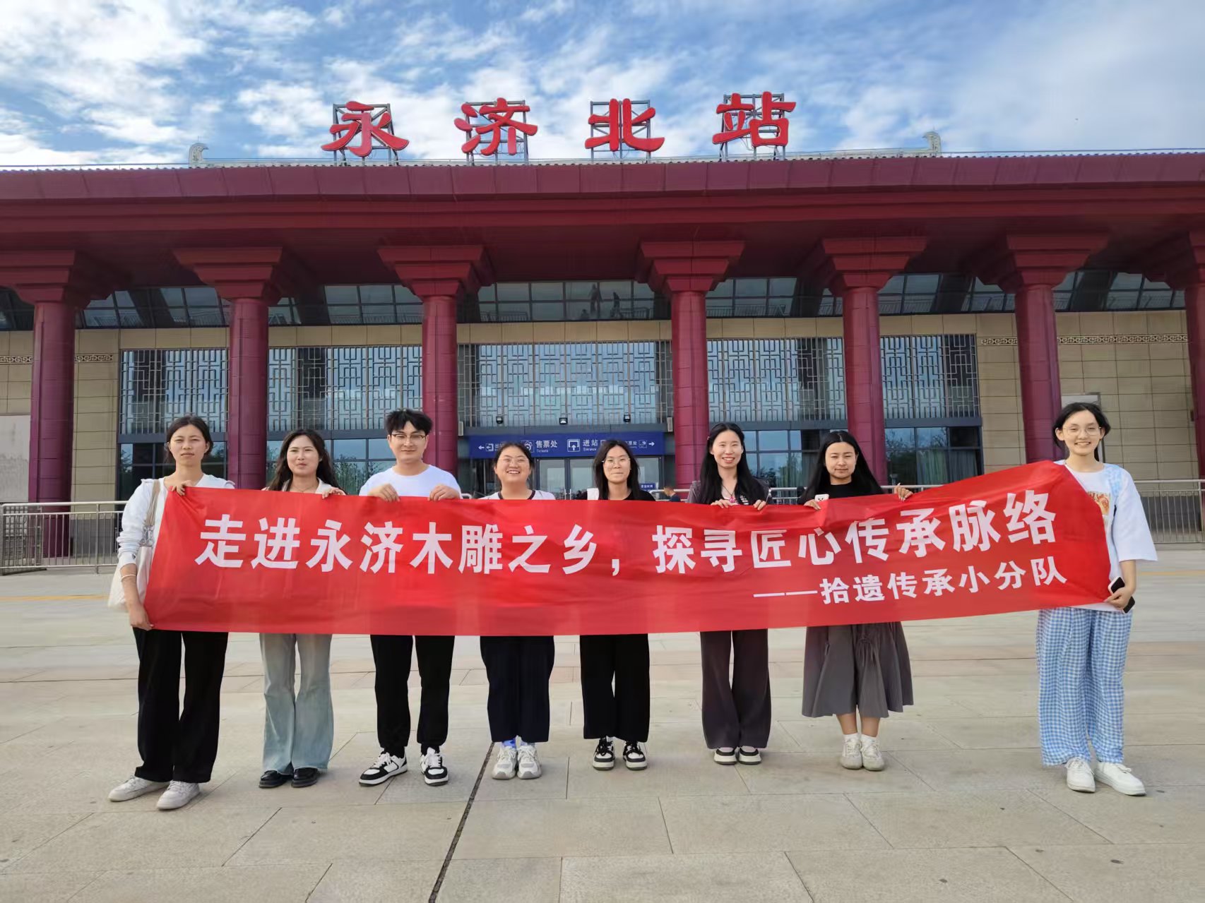 以短视频赋能非遗，西安思源学院学子打造零碳文创典范晋级省赛