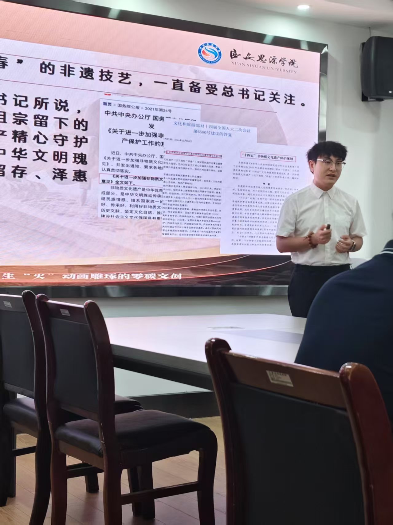 微信图片_20250618151014222222.jpg