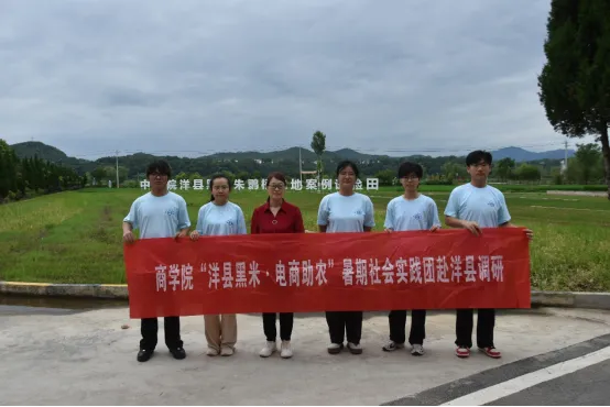 微信图片_20250823122948.png