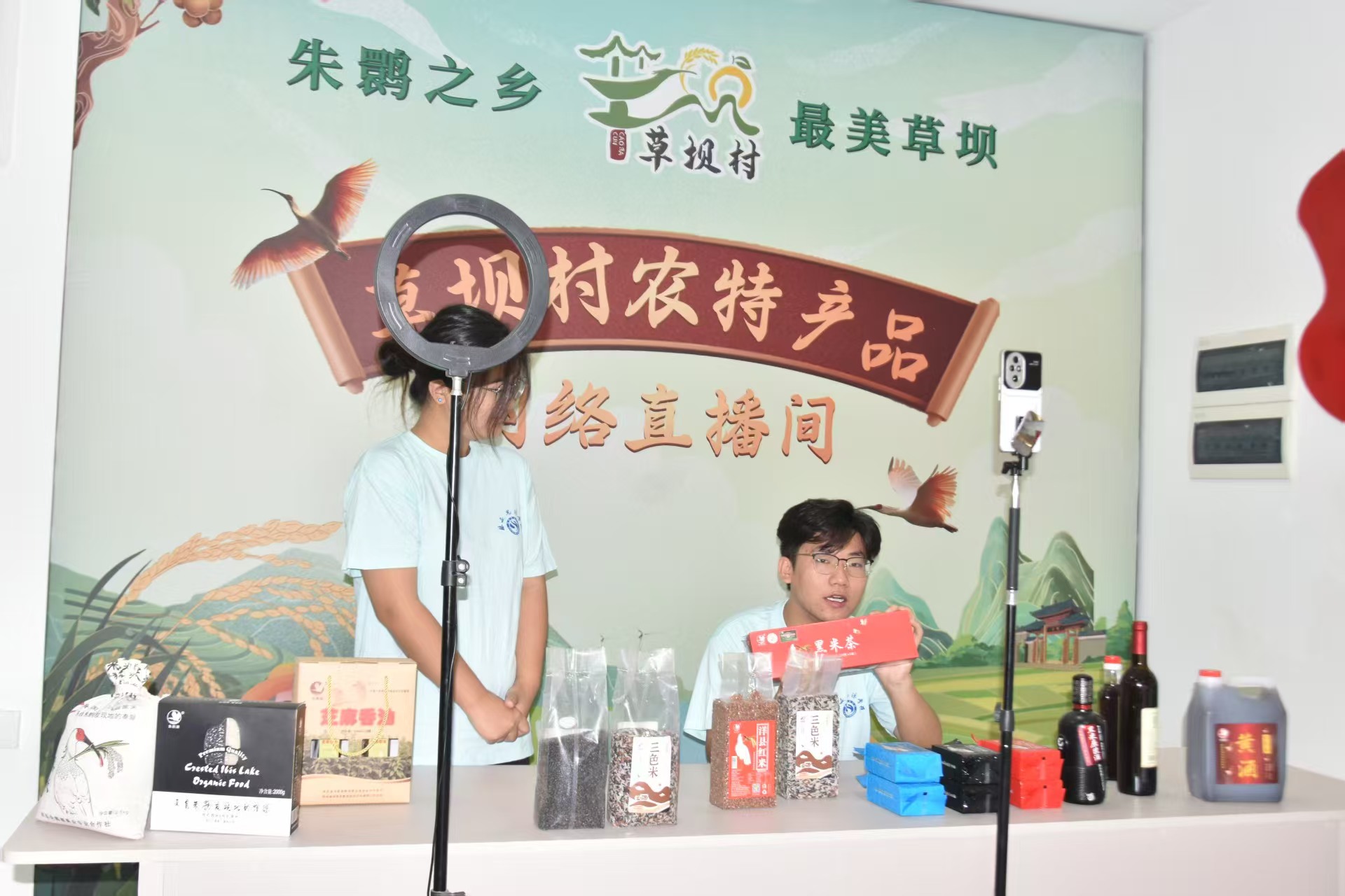 微信图片_20251021141826_6_244.jpg