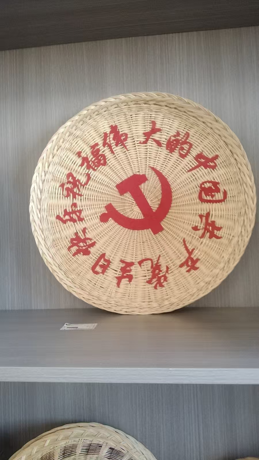 微信图片_20251023130440_33_85.jpg